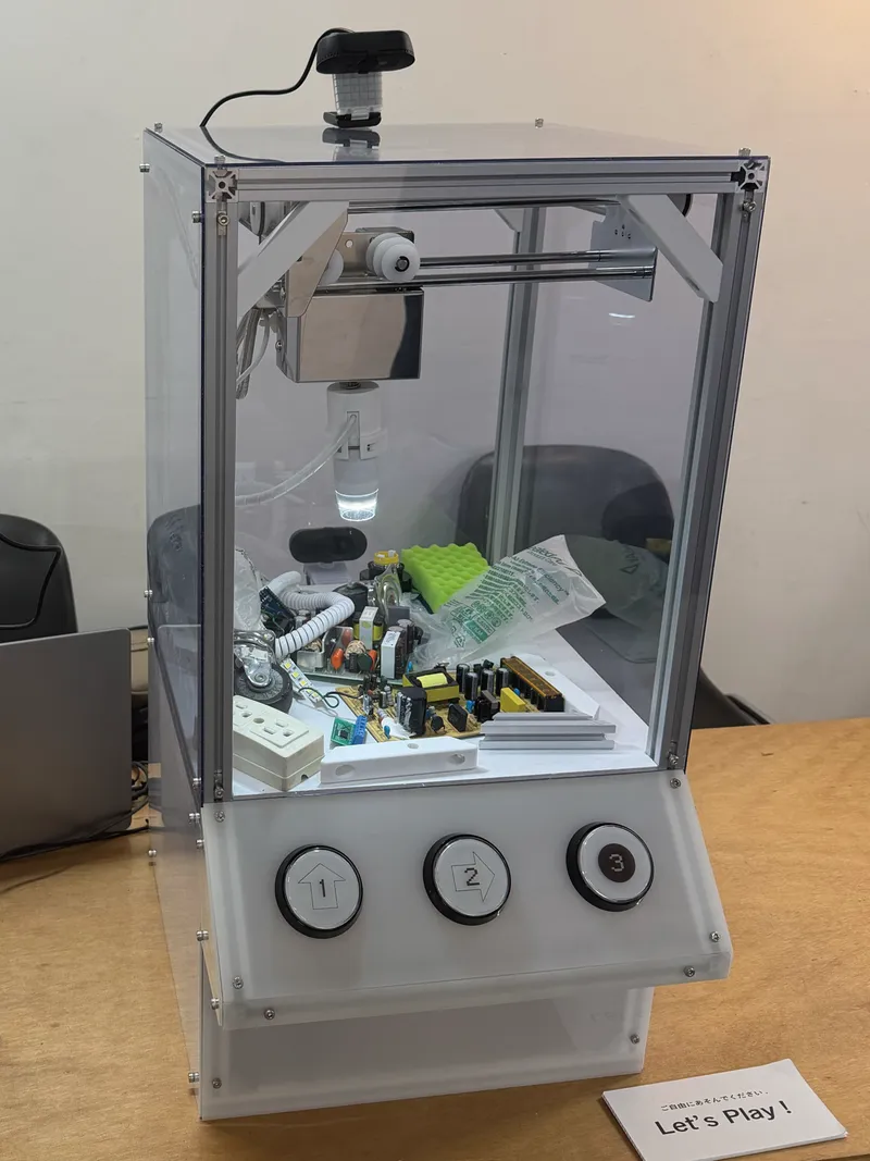 展示作品